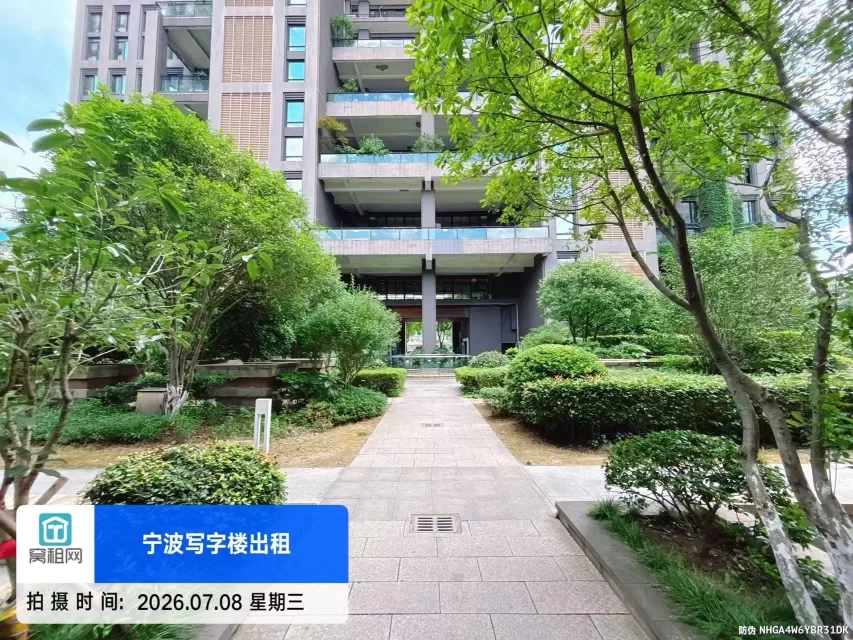 上东国际