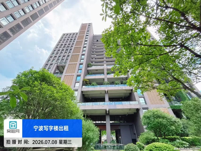 上东国际
