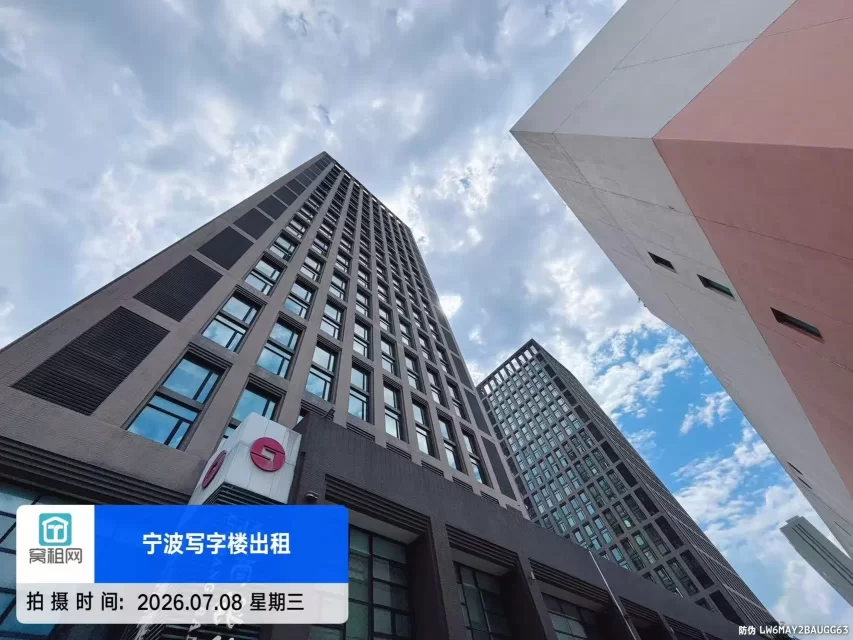 宁波上东国际大厦停车收费(图9) 宁波上东国际大厦停车收费(图9)