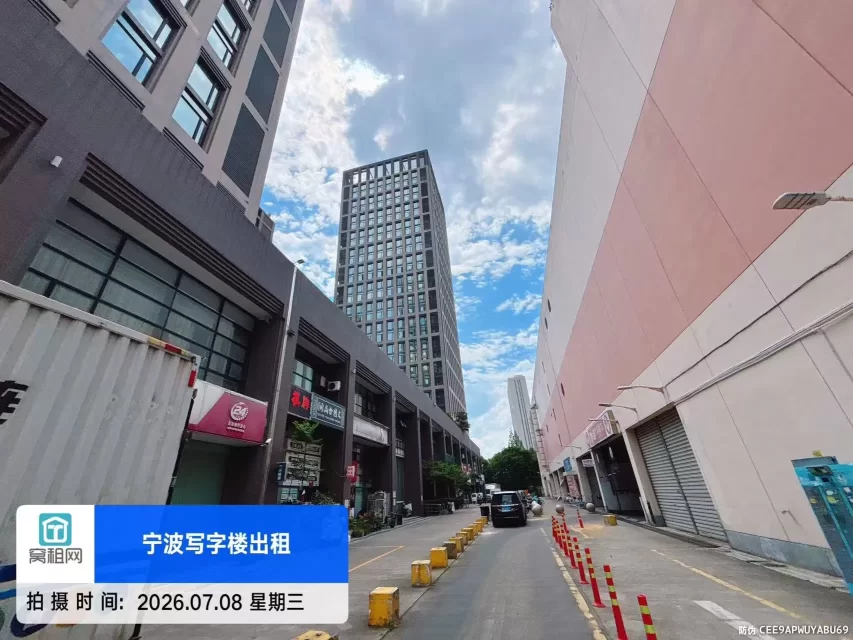 宁波上东国际大厦停车收费(图11) 宁波上东国际大厦停车收费(图11)
