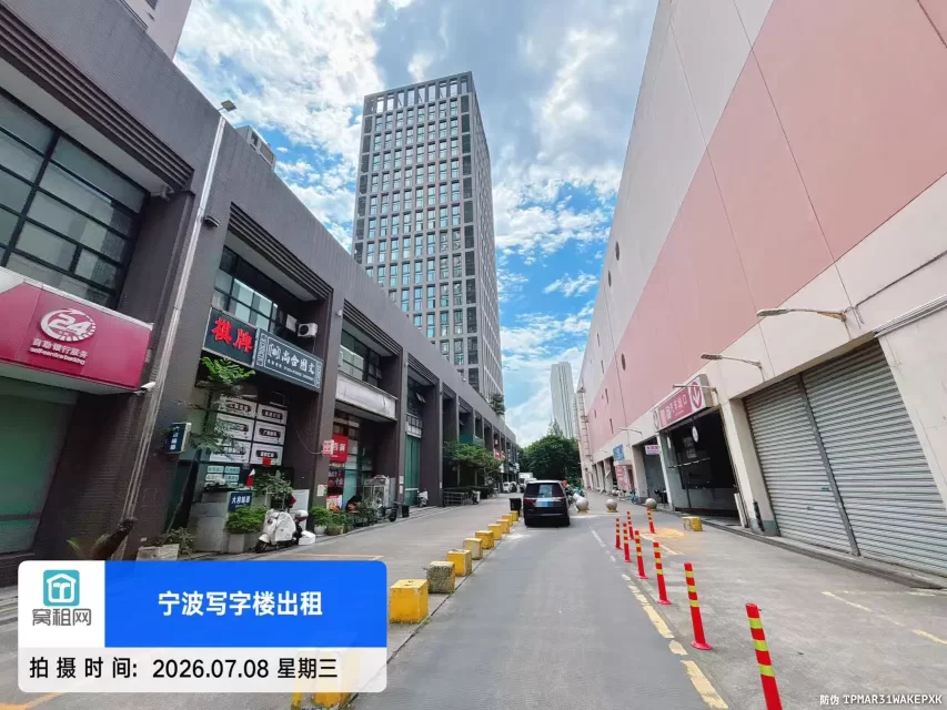 上东国际
