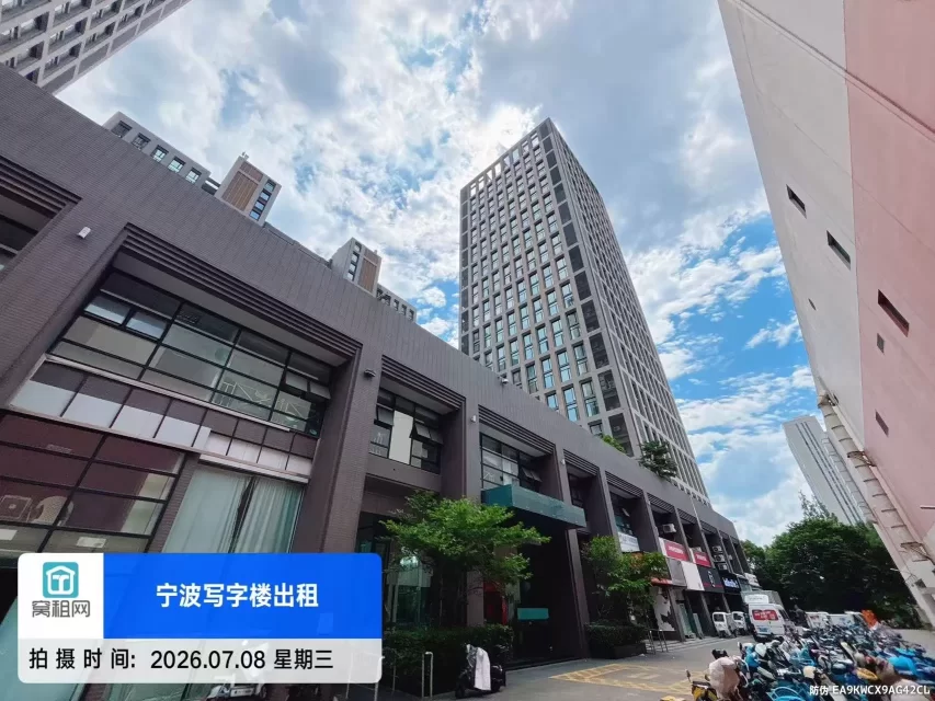 宁波上东国际大厦停车收费(图12) 宁波上东国际大厦停车收费(图12)