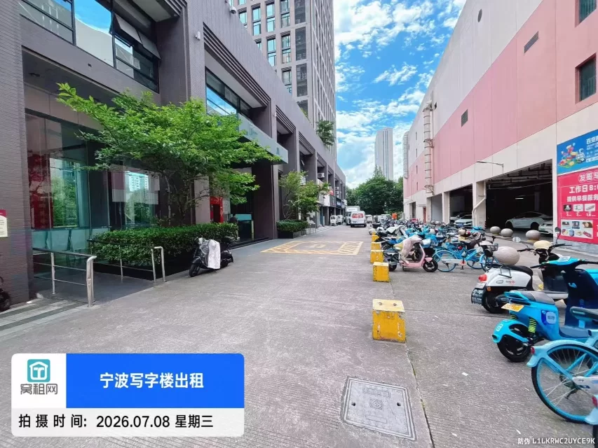 宁波上东国际大厦停车收费(图13) 宁波上东国际大厦停车收费(图13)