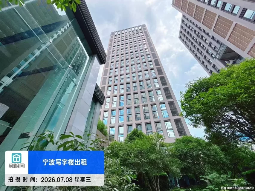上东国际