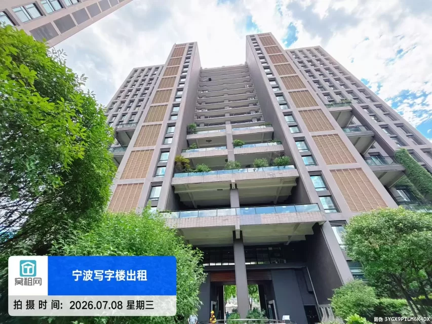 上东国际