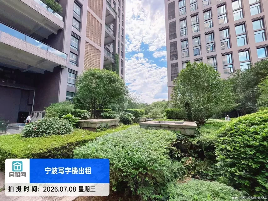 上东国际