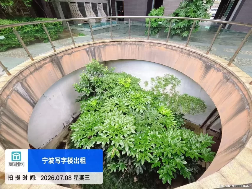 上东国际