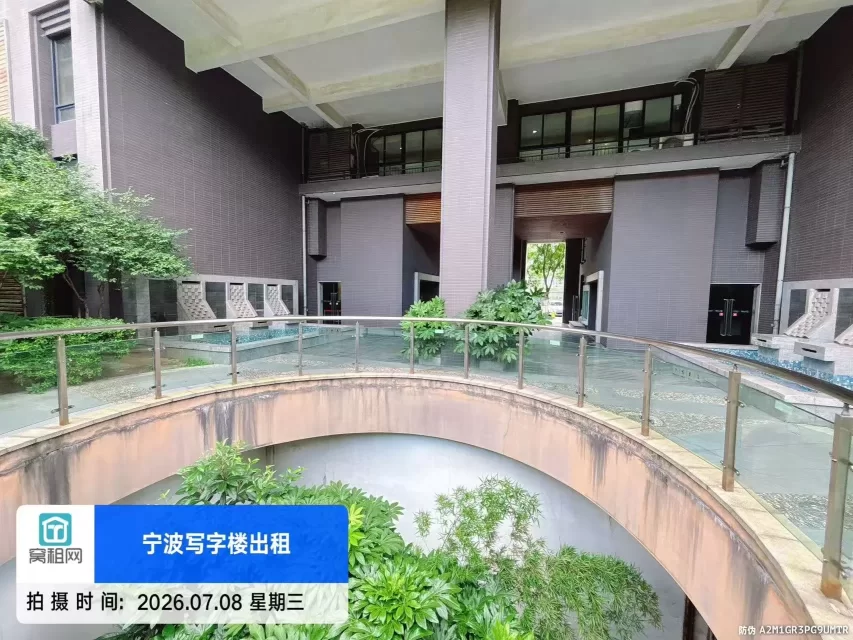 上东国际
