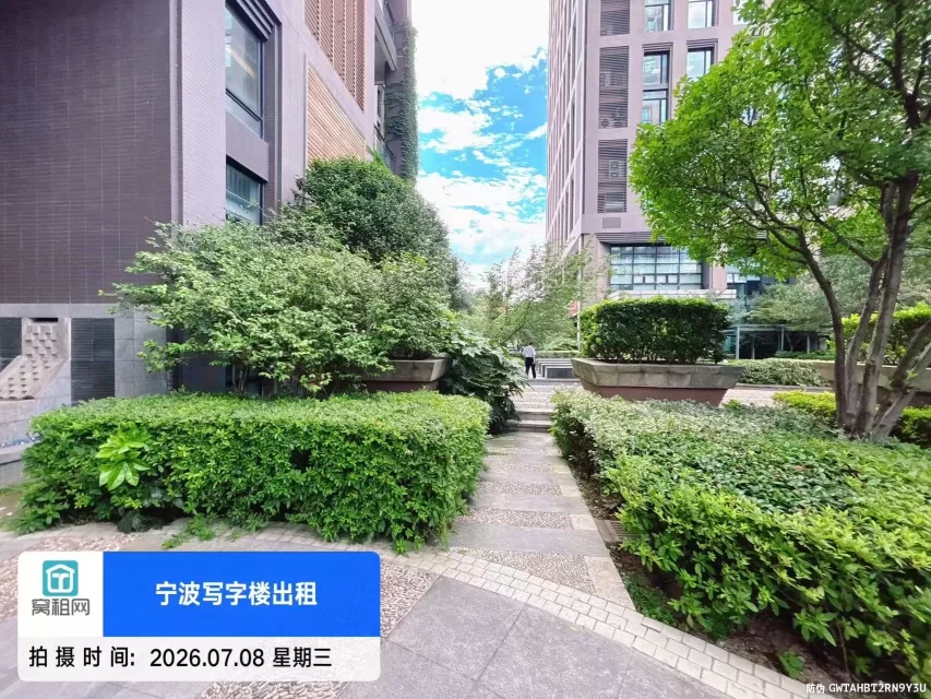 上东国际