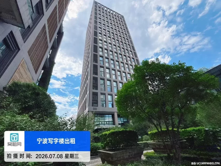 宁波上东国际