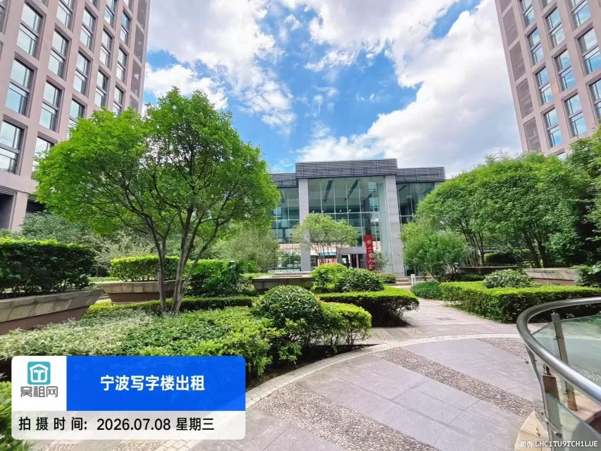 上东国际