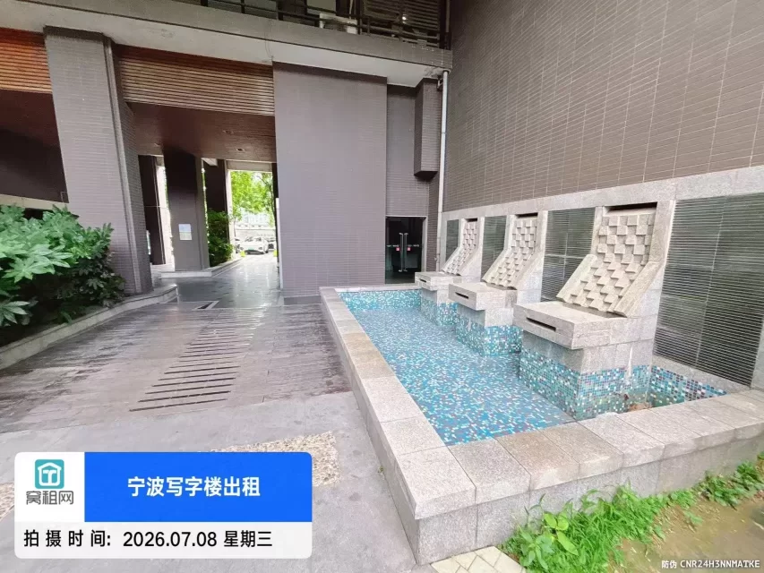 上东国际