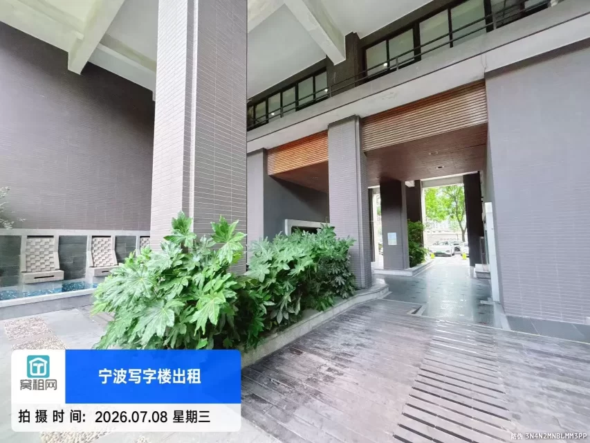 上东国际