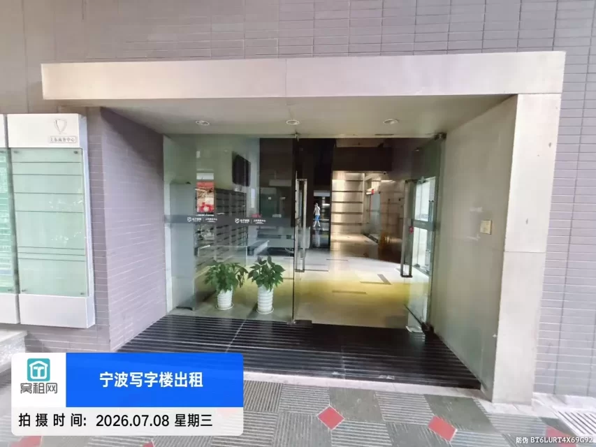 上东国际