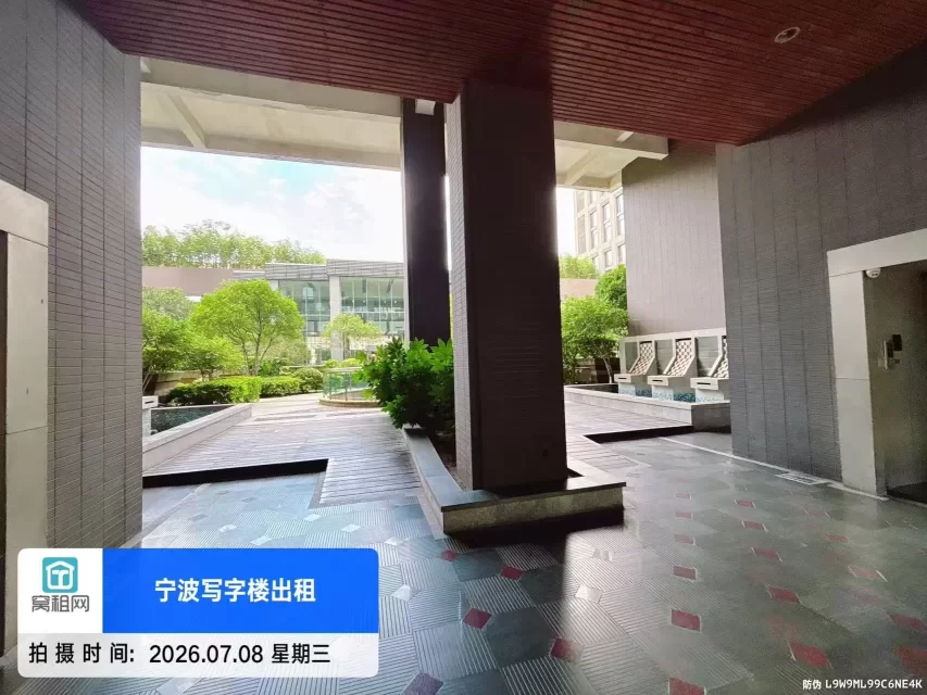 上东国际