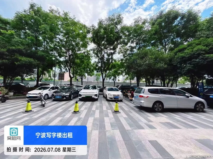 宁波上东国际大厦停车收费(图14) 宁波上东国际大厦停车收费(图14)