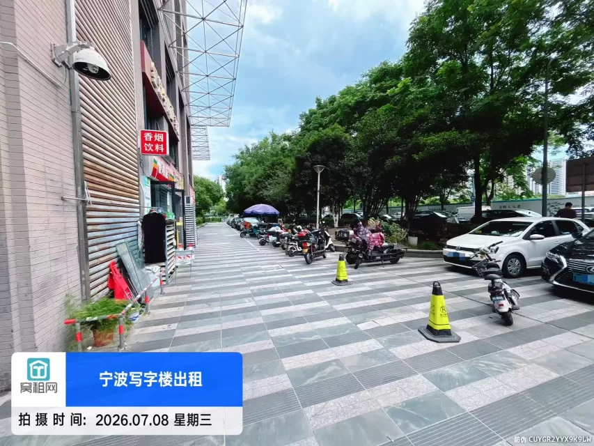 宁波上东国际大厦停车收费(图15) 宁波上东国际大厦停车收费(图15)