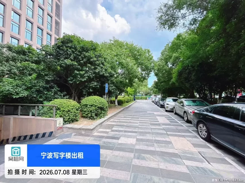 宁波上东国际大厦停车收费(图10) 宁波上东国际大厦停车收费(图10)