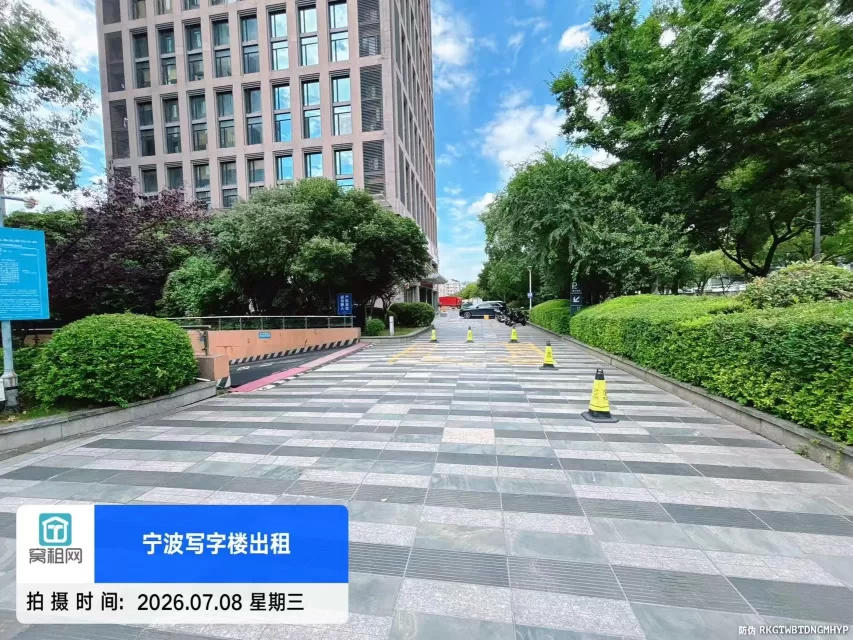宁波上东国际大厦停车收费(图8) 宁波上东国际大厦停车收费(图8)