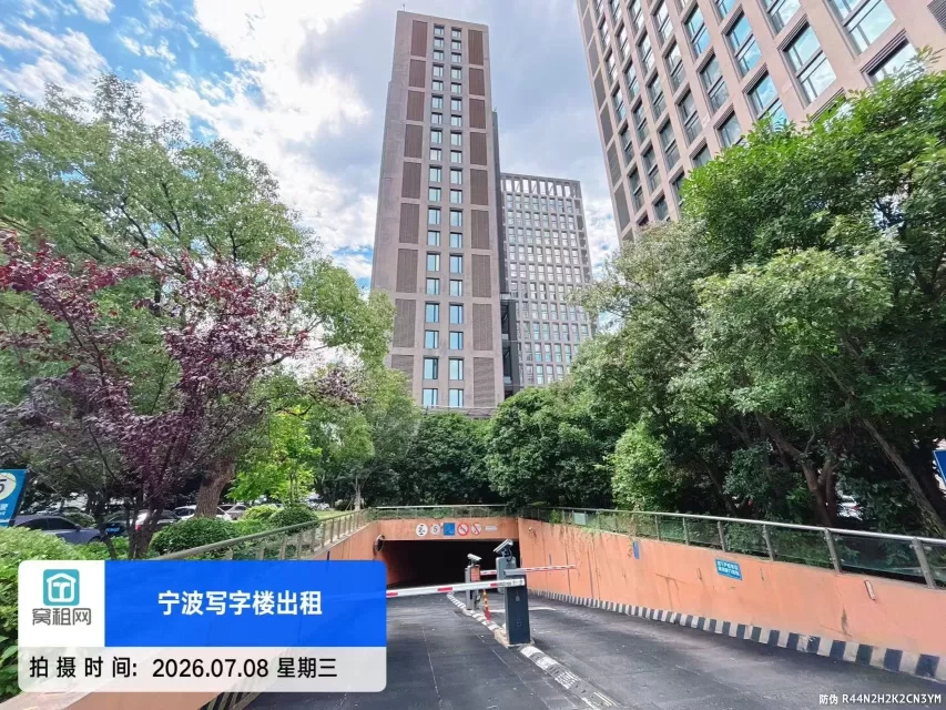 宁波上东国际大厦停车收费(图4) 宁波上东国际大厦停车收费(图4)