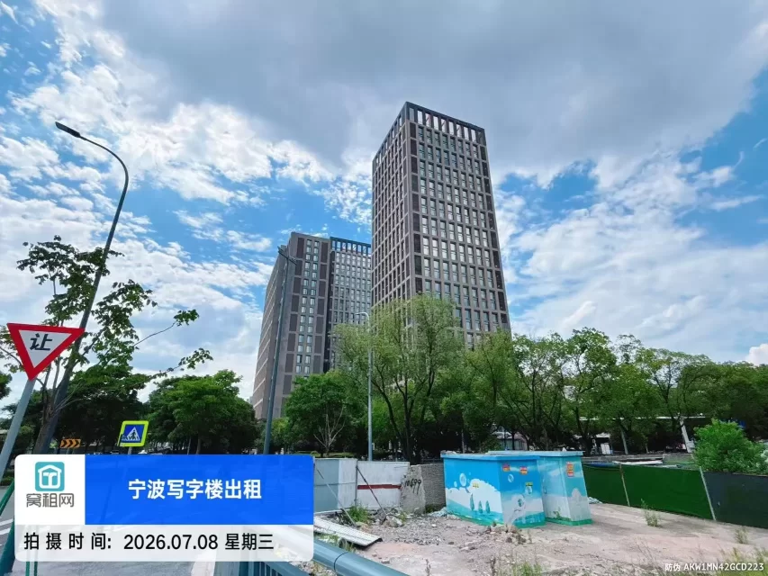 上东国际
