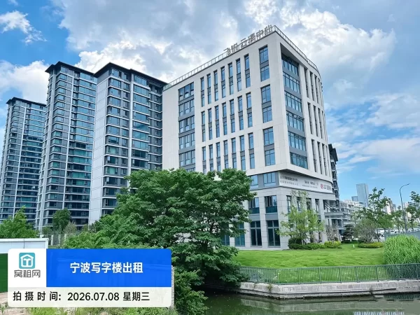 云璟中心实景图