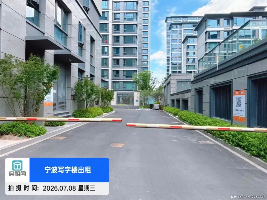宁波鄞州区云璟中心大厦停车收费多少?(图4) 宁波鄞州区云璟中心大厦停车收费多少?(图4)