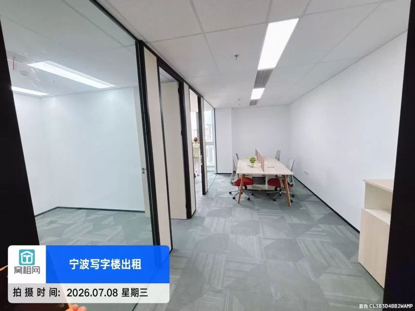 宁波上东国际大厦对面全新办公室云璟中心77平米4200元出租