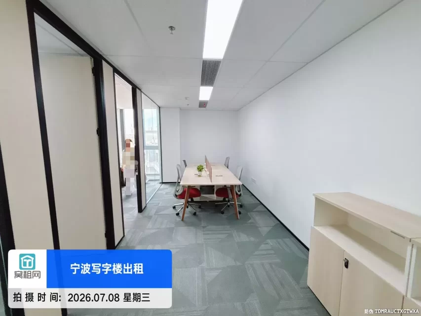宁波上东国际大厦对面全新办公室云璟中心77平米4200元出租