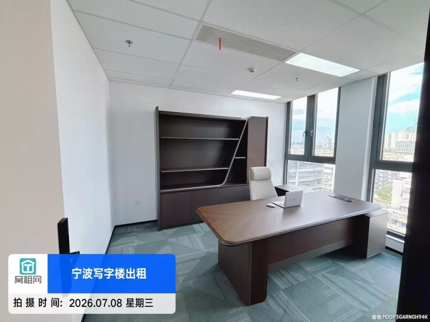 宁波上东国际大厦对面全新办公室云璟中心77平米4200元出租