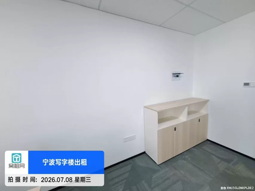 宁波上东国际大厦对面全新办公室云璟中心77平米4200元出租