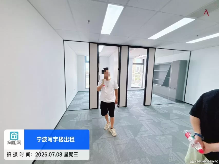 宁波鄞州区大润发超市附近云景中心出租97平米全新装修办公室5350元(图2) 宁波鄞州区大润发超市附近云景中心出租97平米全新装修办公室5350元(图2)