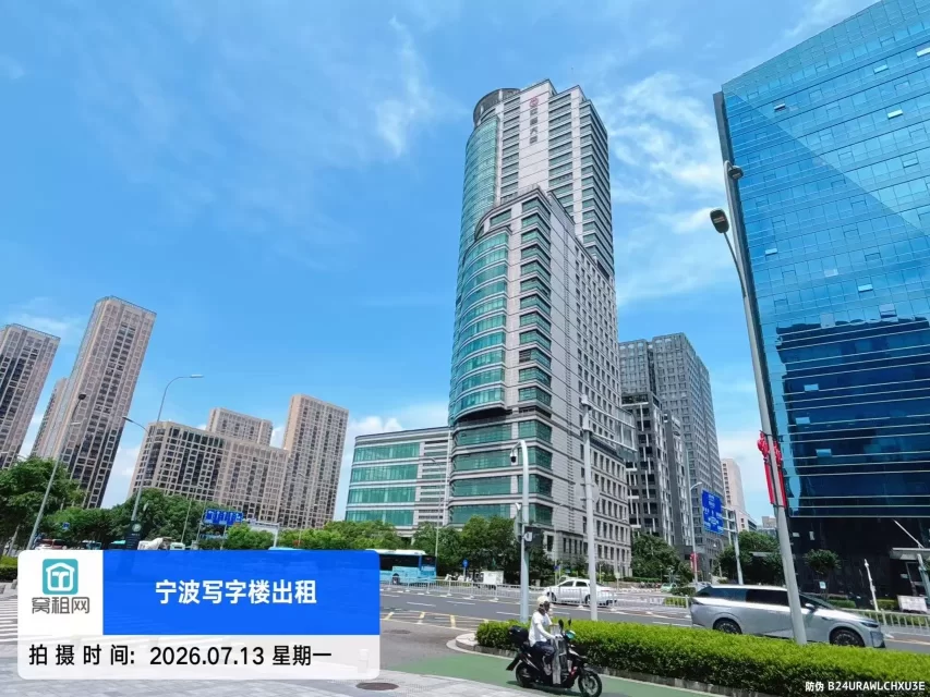 宁波红巨大厦(图1) 宁波红巨大厦(图3)