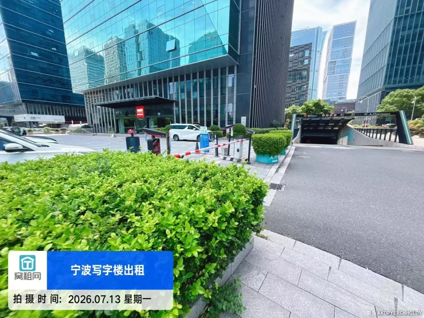 宁波恒元商务大厦停车地面和包月收费标准多少(图2) 宁波恒元商务大厦停车地面和包月收费标准多少(图2)
