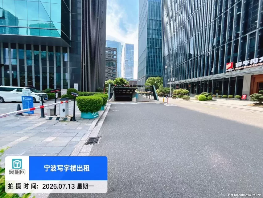 宁波恒元商务大厦停车地面和包月收费标准多少(图3) 宁波恒元商务大厦停车地面和包月收费标准多少(图3)