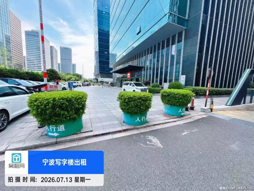 宁波恒元商务大厦停车地面和包月收费标准多少(图4) 宁波恒元商务大厦停车地面和包月收费标准多少(图4)