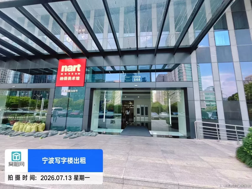 恒元商务大厦(图3) 恒元商务大厦(图4)