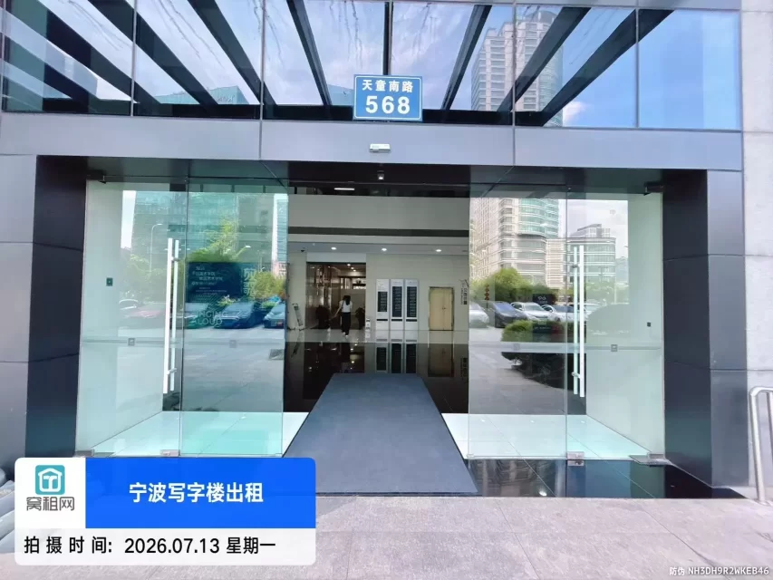 恒元商务大厦(图5) 恒元商务大厦(图6)