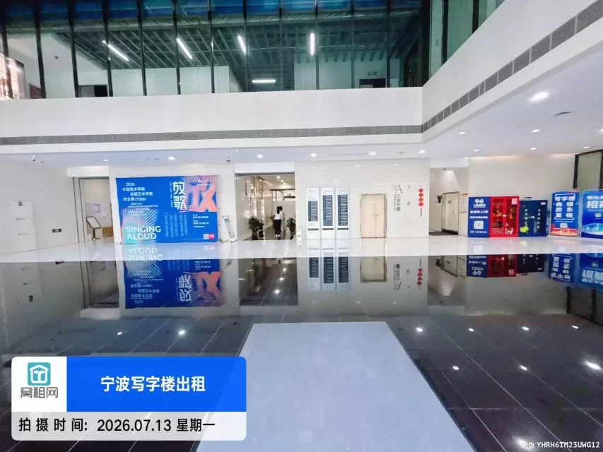 恒元商务大厦(图7) 恒元商务大厦(图8)