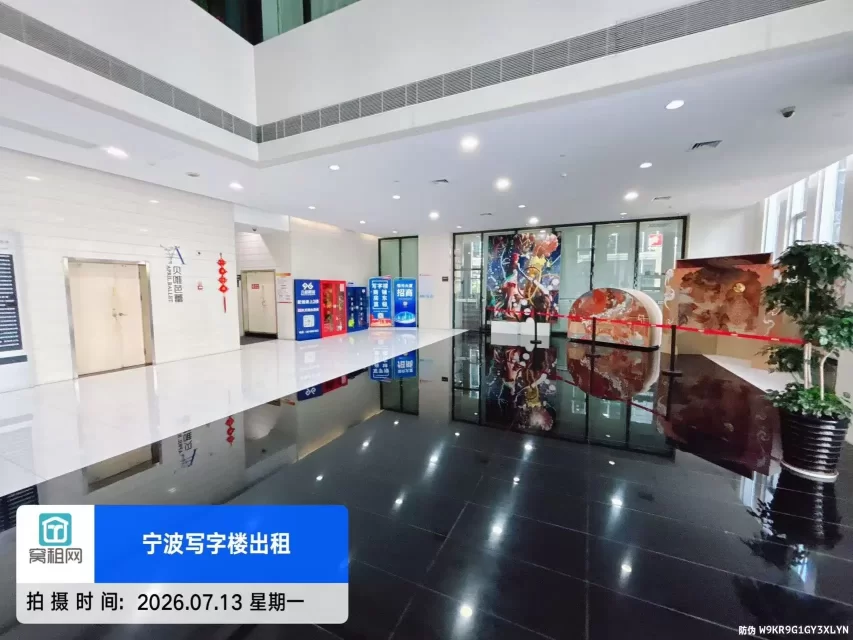 恒元商务大厦(图8) 恒元商务大厦(图9)