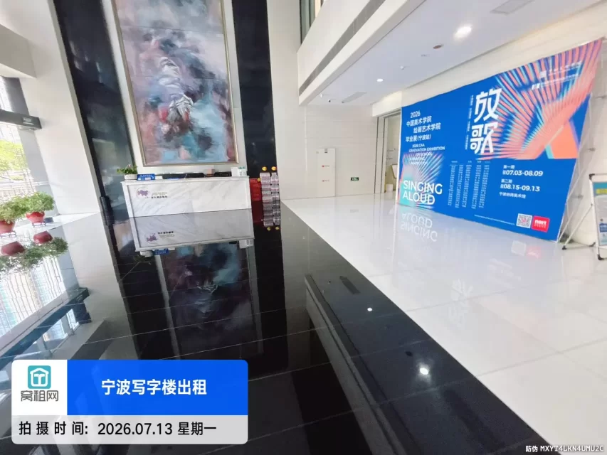 恒元商务大厦(图9) 恒元商务大厦(图10)