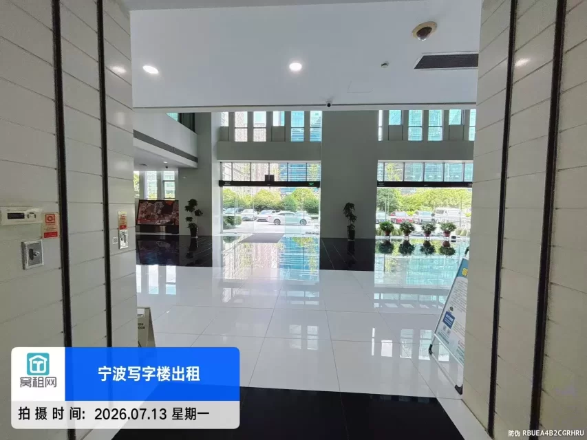 恒元商务大厦(图14) 恒元商务大厦(图15)