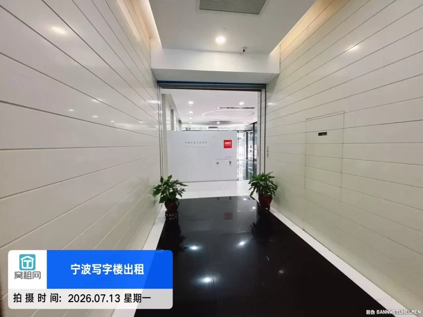 恒元商务大厦(图15) 恒元商务大厦(图16)