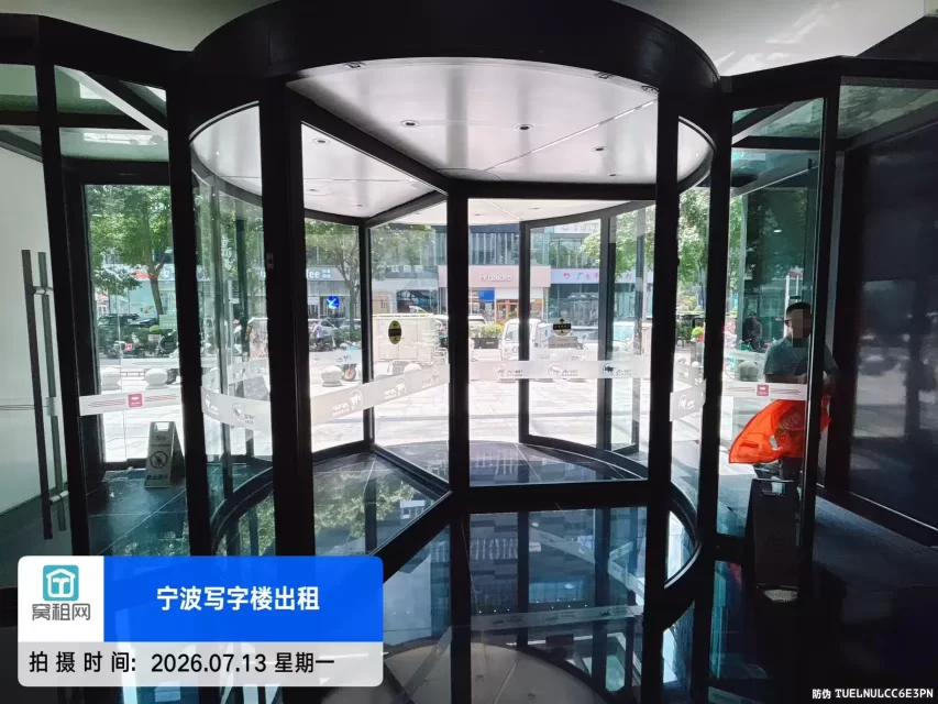 恒元商务大厦(图17) 恒元商务大厦(图18)