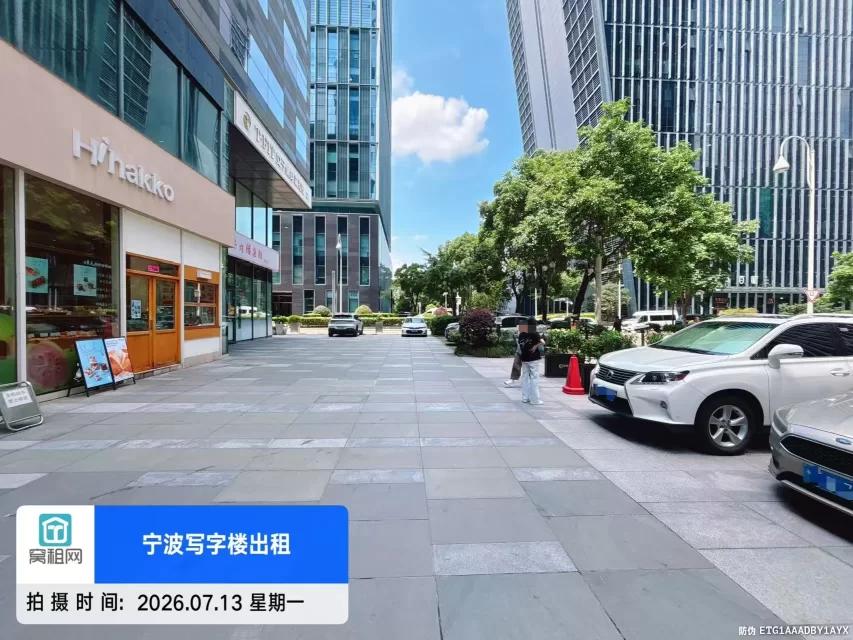 宁波桑德兹大厦停车收费(图3) 宁波桑德兹大厦停车收费(图3)