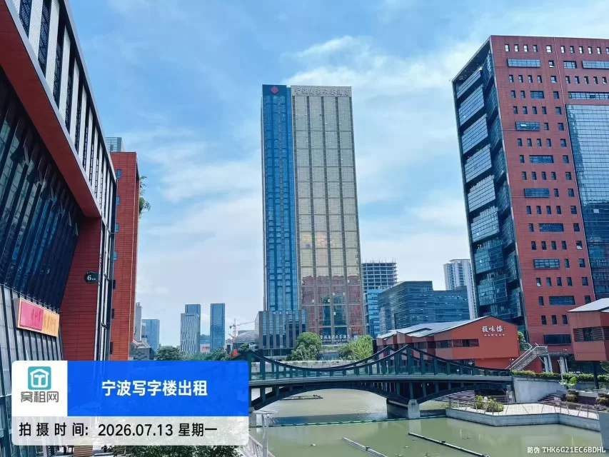 宁波首旅南苑云荟酒店(图1) 宁波首旅南苑云荟酒店(图2)
