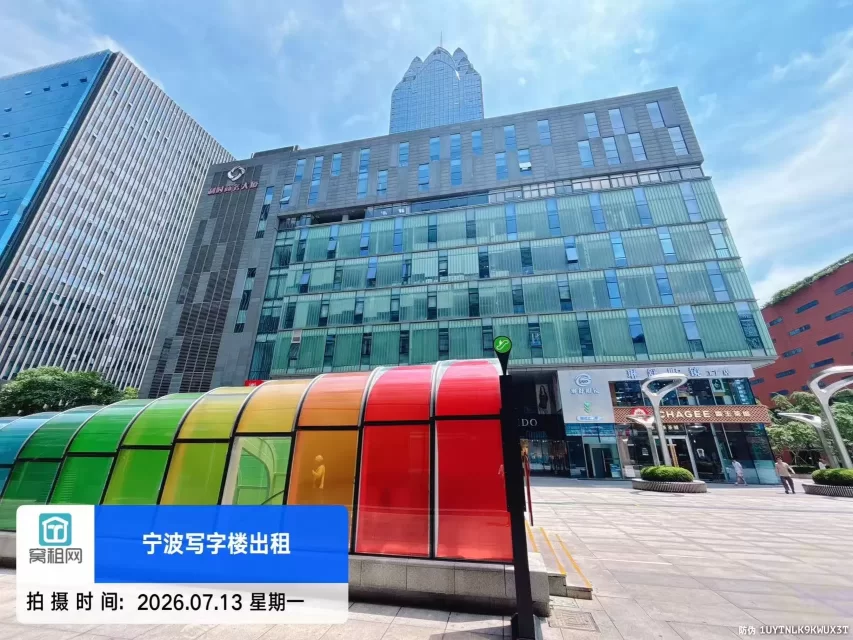 利时商务大厦实景图