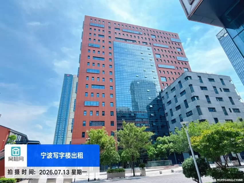 迪趣大厦(图1) 迪趣大厦(图1)