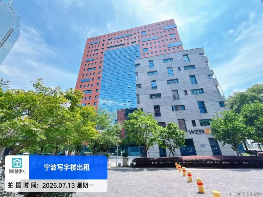 迪趣大厦(图2) 迪趣大厦(图2)