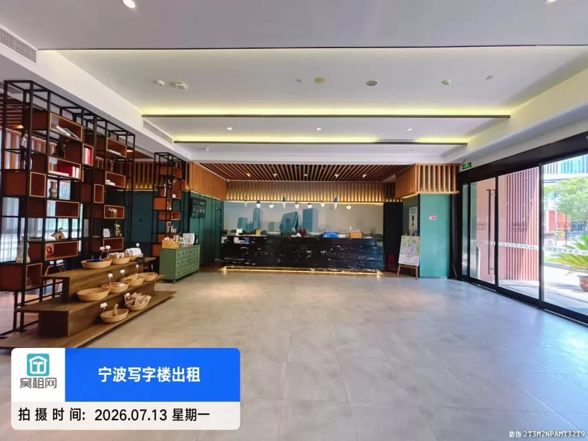 南部商务区创意空间(图4) 南部商务区创意空间(图5)